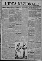 giornale/TO00185815/1917/n.133, 2 ed/001